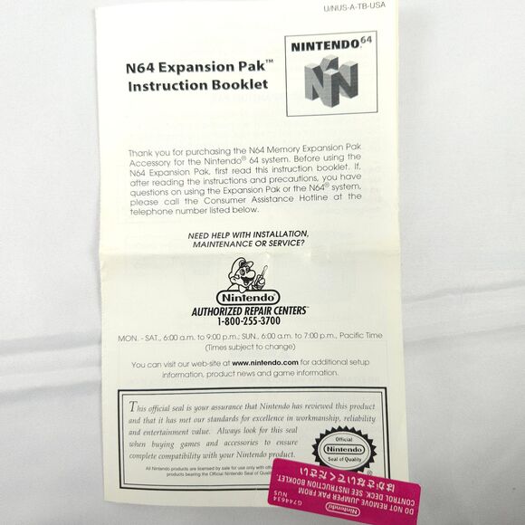 Nintendo 64, Rumble Pack, & Expansion Pack Instruction Manuals Booklets *ONLY* - Picture 8 of 12